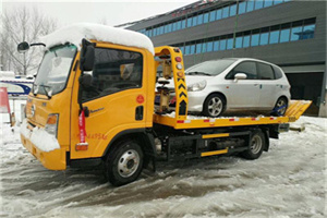 新龙附近道路救援服务